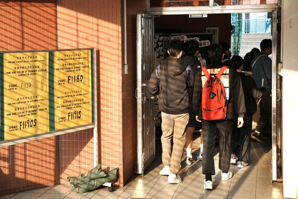 DSE英文科口試即將開考。資料圖片 DSE英文科口試即將開考。資料圖片