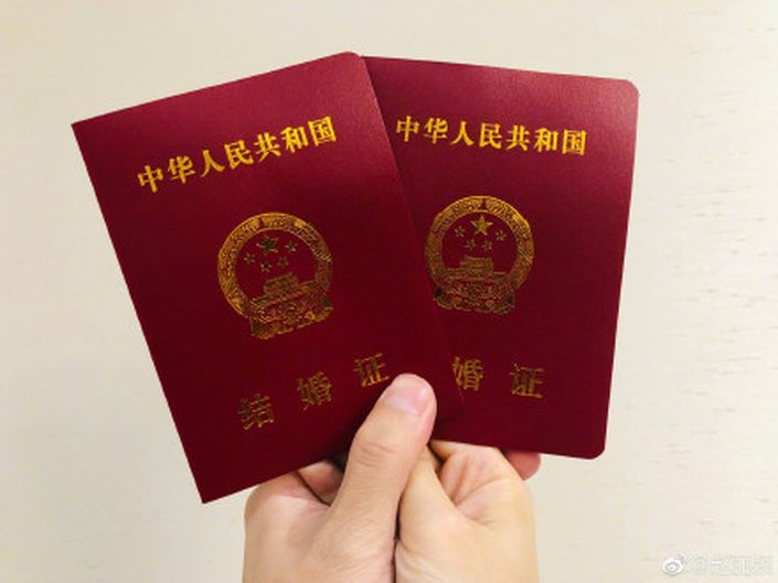 (微博圖片)