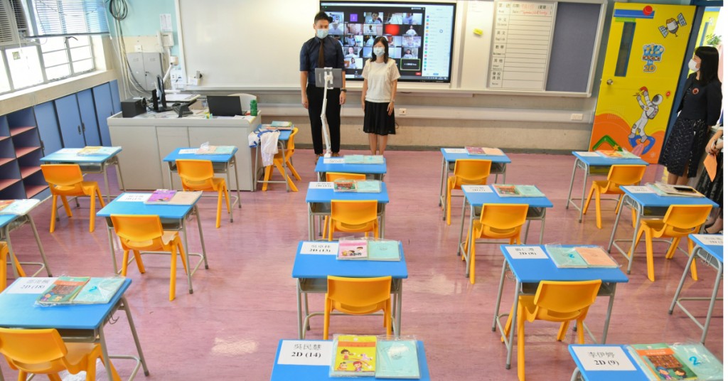 仁濟醫院蔡衍濤小學昨日舉行網上開學禮。