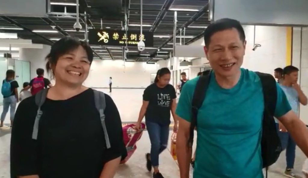 訪港内地乘客龐先生一家