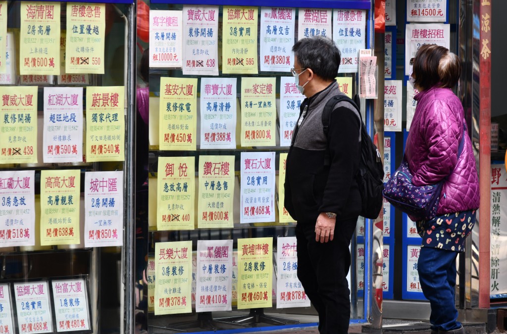 本港樓市持續受壓已連跌兩個月，創過去七個月新低。資料圖片