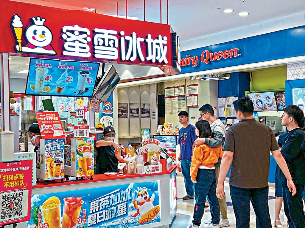 分析指出，倘若蜜雪集團僅憑其價格優勢切入鮮啤市場，極易被拖入利潤微薄的「價格戰」泥潭。