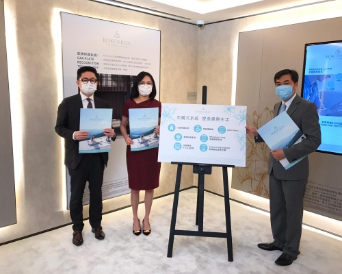 KOKO HILLS暫收逾1200票 周六開售加強消毒