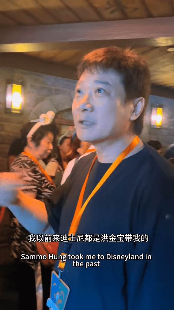 當然有錢嘉樂和湯盈盈。 當然有錢嘉樂和湯盈盈。