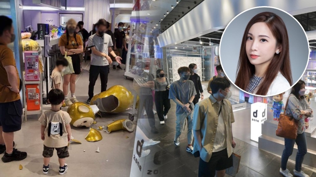 臨牀心理學家梁重皿指小童若出現情緒困擾，家長要多關懷支持。資料圖片