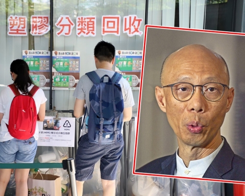 黃錦星(小圖)指先導計畫回收範圍廣泛,包括膠樽、膠袋、光碟、包裝廢塑膠、發泡膠等。資料圖片