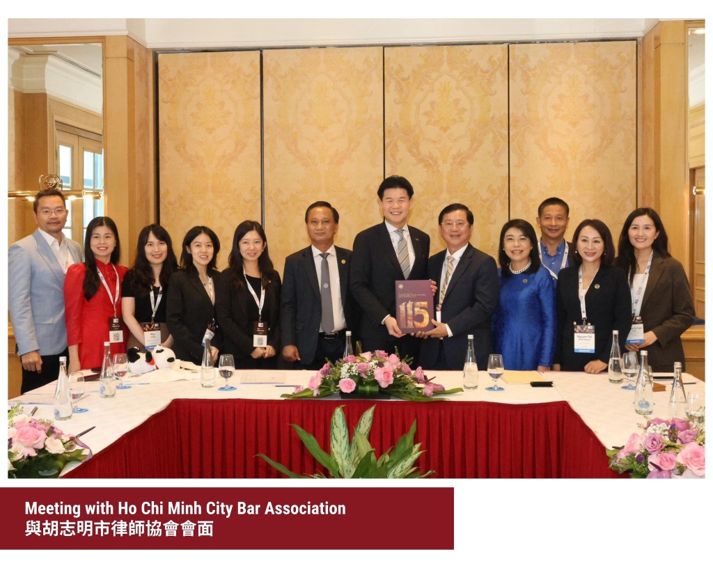 律師會代表團與胡志明市律師協會代表團舉行一對一會晤 律師會代表團與胡志明市律師協會代表團舉行一對一會晤