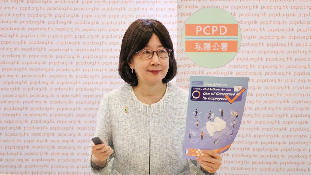 私隱專員鍾麗玲在「第63屆亞太區私隱機構論壇」概述私隱專員公署發布的《僱員使用生成式AI的指引清單》。