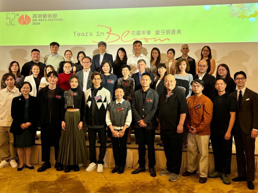 第52屆香港藝術節將於明年2至3月舉行。（脫芷晴攝）  