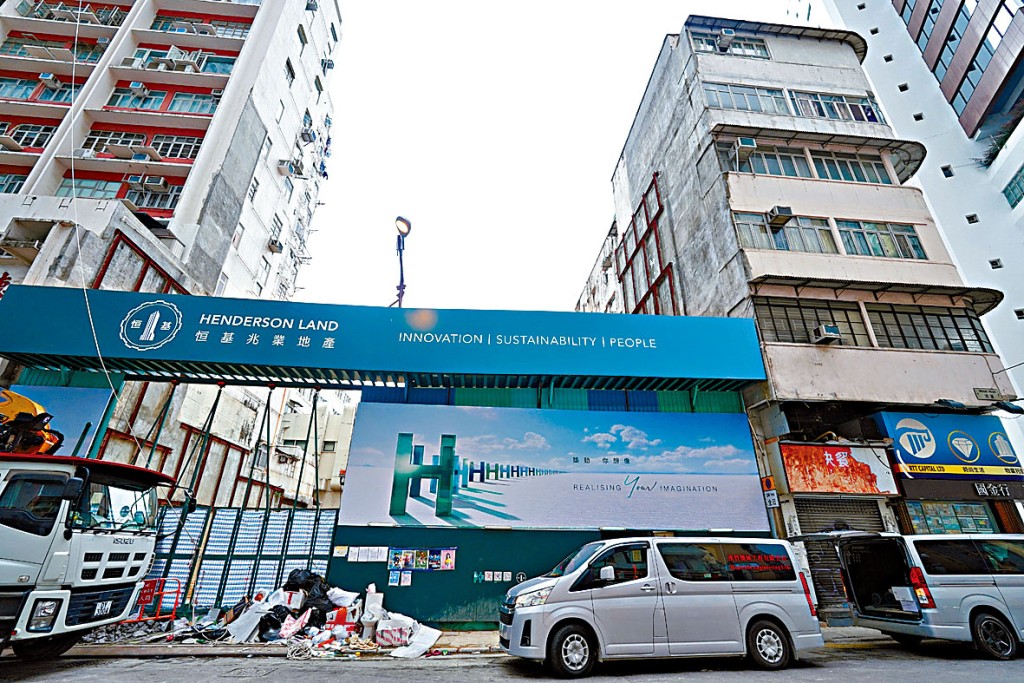 恒基灣仔活道項目准建1幢27層高商住物業,總樓面約8.6萬方呎。