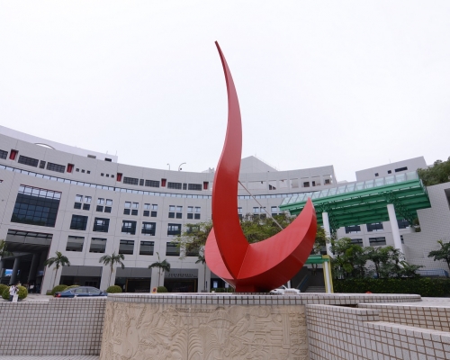 科技大學19歲男子偷拍被擒。資料圖片