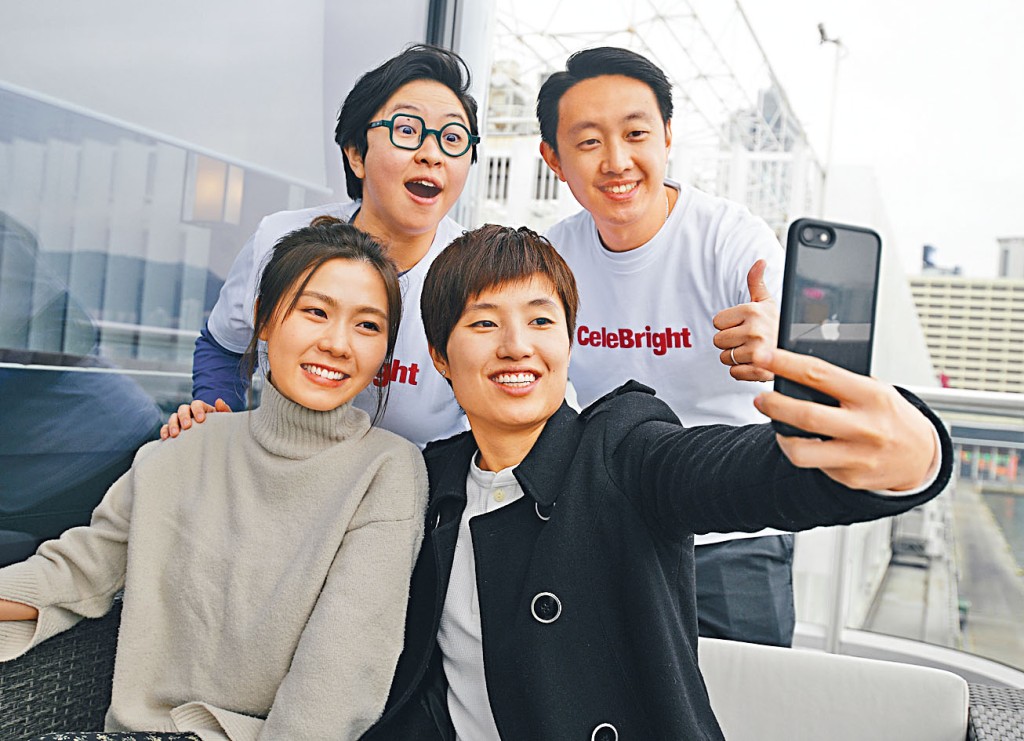 几位八十后创立「心灵鸡汤」拍片平台，为港人打气。