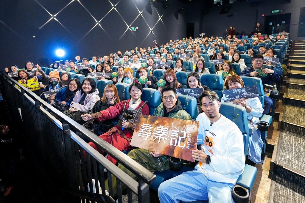 謝票活動大合照。