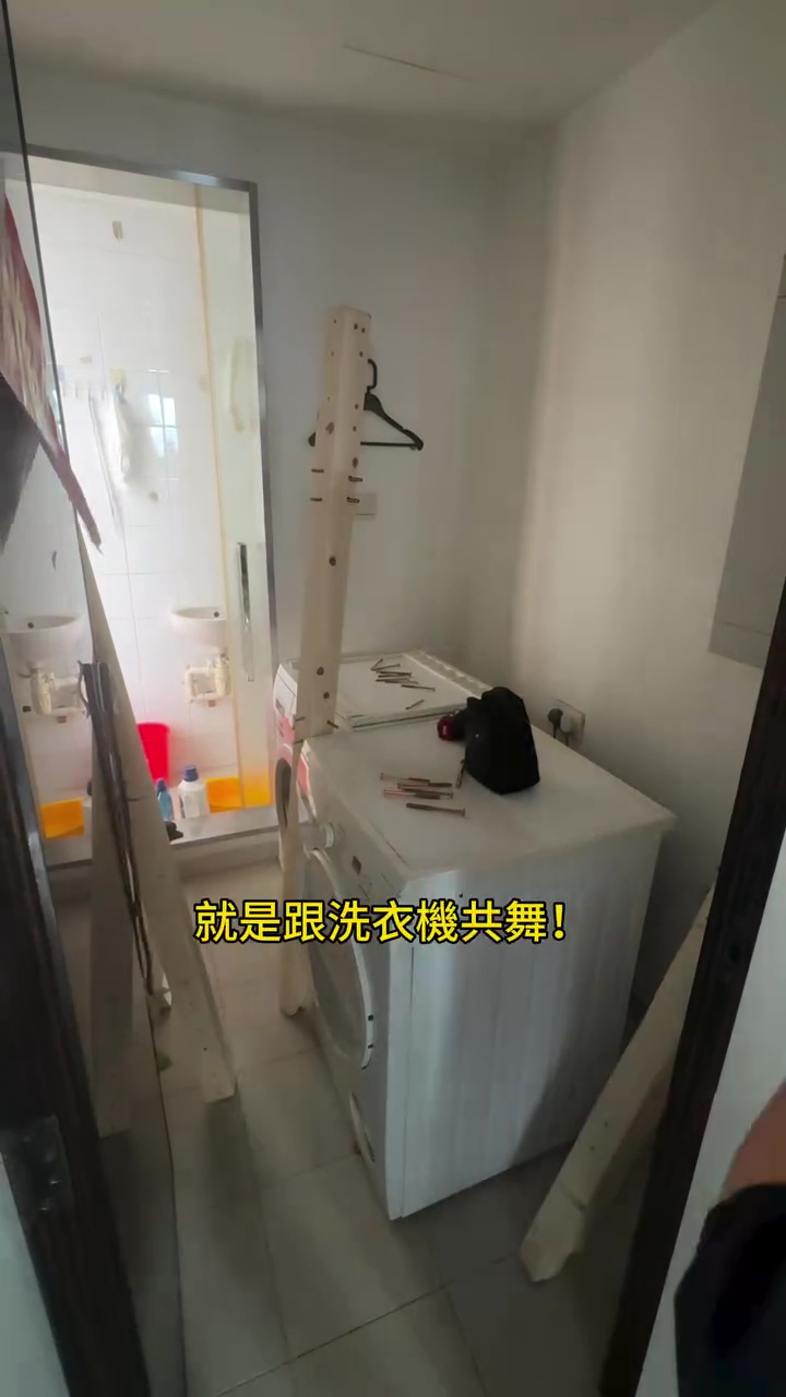 Threads截圖（資料來源：52237550ngwu＠Threads）