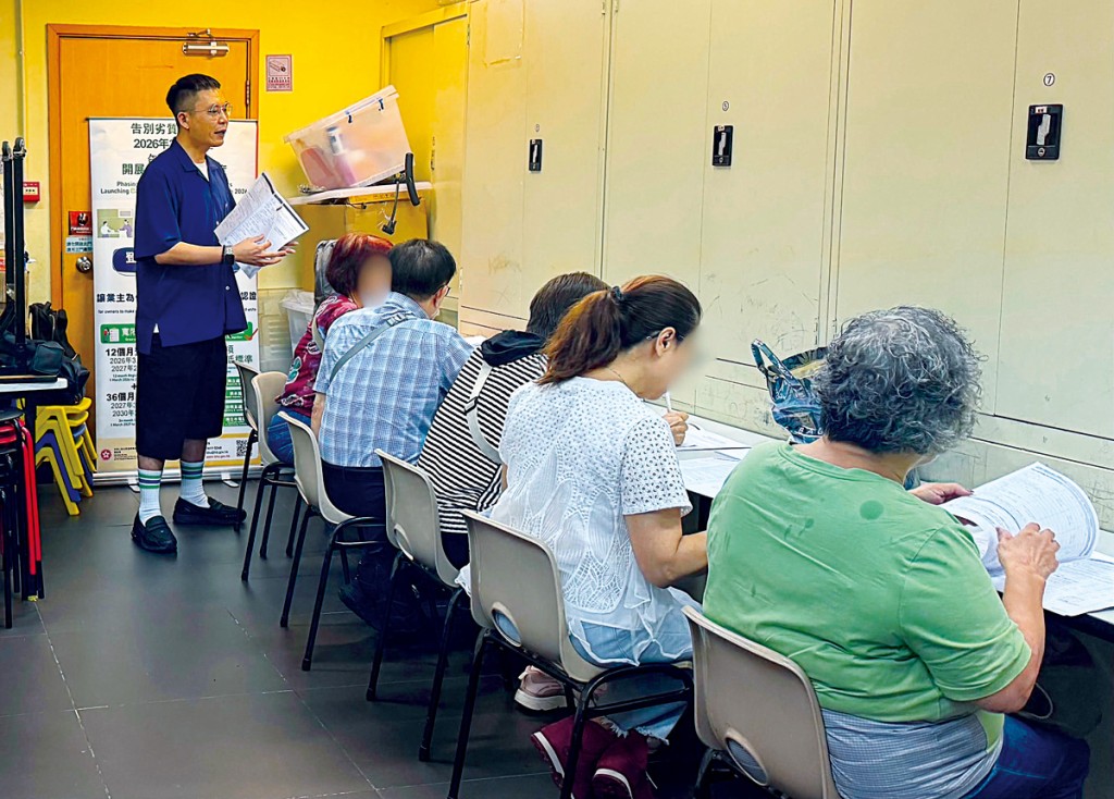 區域服務隊持續舉辦簡樸房制度填表工作坊，助業主盡早登記。