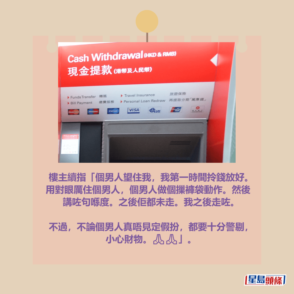 。資料圖片 。資料圖片
