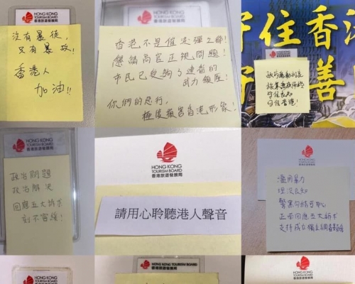 雲海FB圖片