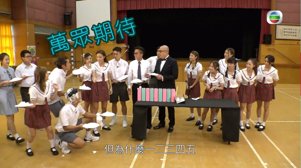 Bob擔任校長，區永權則擔任訓導主任。
