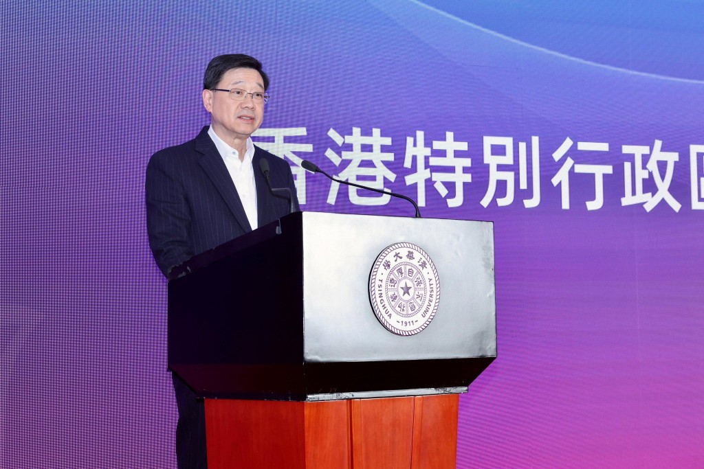 李家超今天下午到訪清華大學。李家超fb 李家超今天下午到訪清華大學。李家超fb