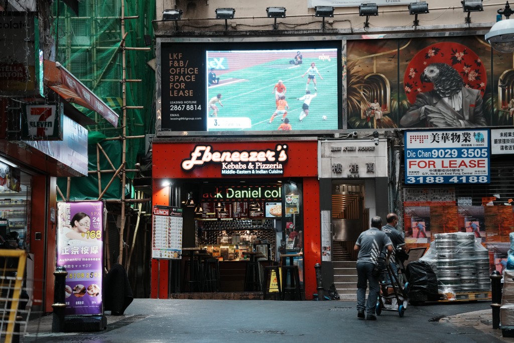 「FIFA世界盃2026狂熱嘉年華」由6月11日至香港時間7月20日決賽日舉行。 「FIFA世界盃2026狂熱嘉年華」由6月11日至香港時間7月20日決賽日舉行。