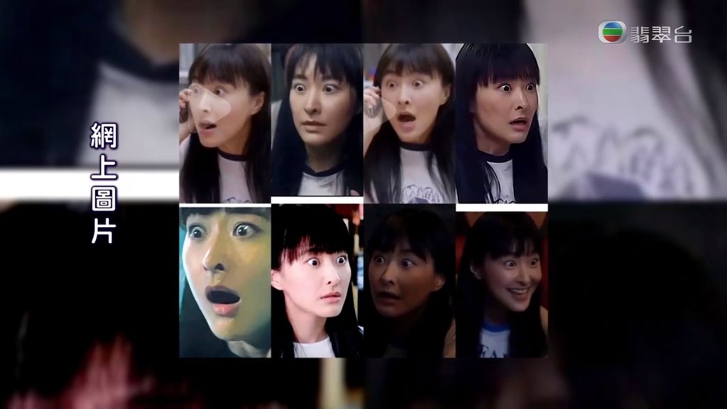 陳瀅於《美麗戰場》中的演技被批評，有網民指她只得瞪大眼的表情。