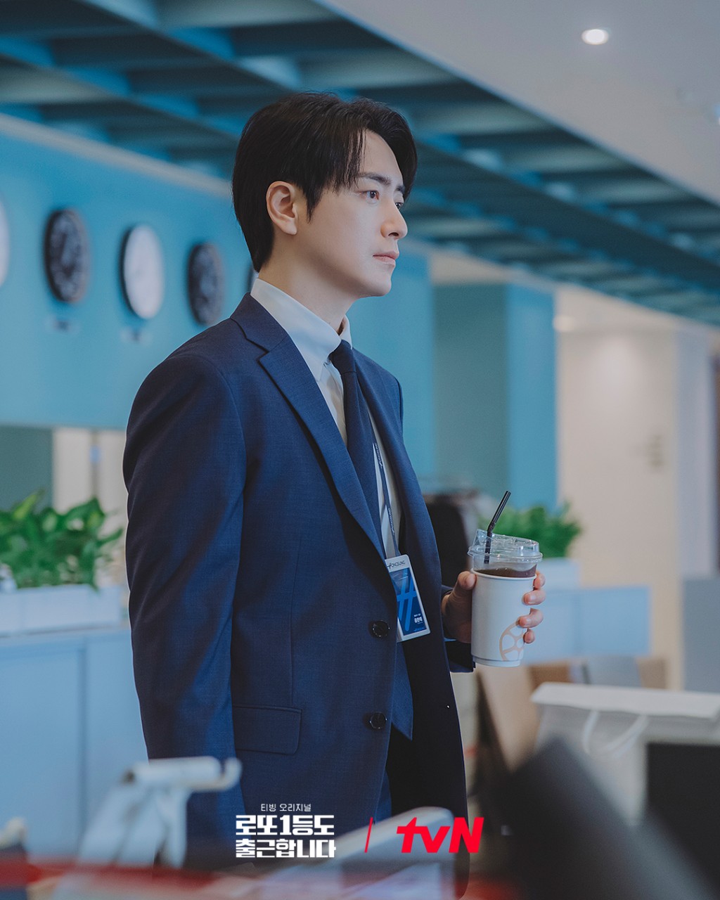 李浚赫整頓職場。