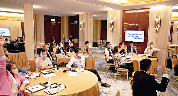 香港人寿保险经理协会在疫情期间，举行研讨会让会员互相交流。
