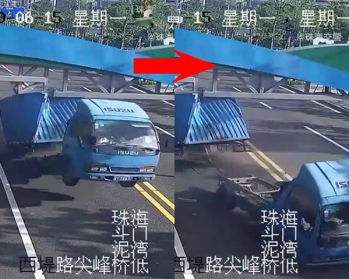 貨車撞限高架，車頭被「彈射」出去。(網圖)