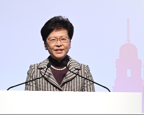 行政長官林鄭月娥。新聞處圖片