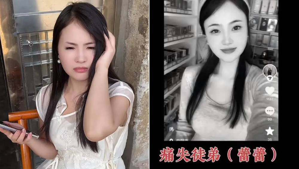 32歲「蕾蕾」賓館驟逝，遺幼子惹鼻酸，疑因熬夜飲酒致心梗。