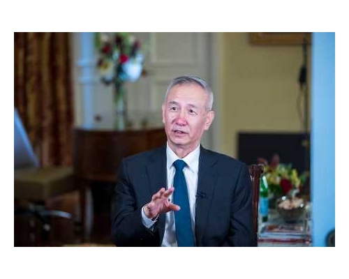 劉鶴認為各金融機構要增強合規意識，做好當前金融工作。新華社