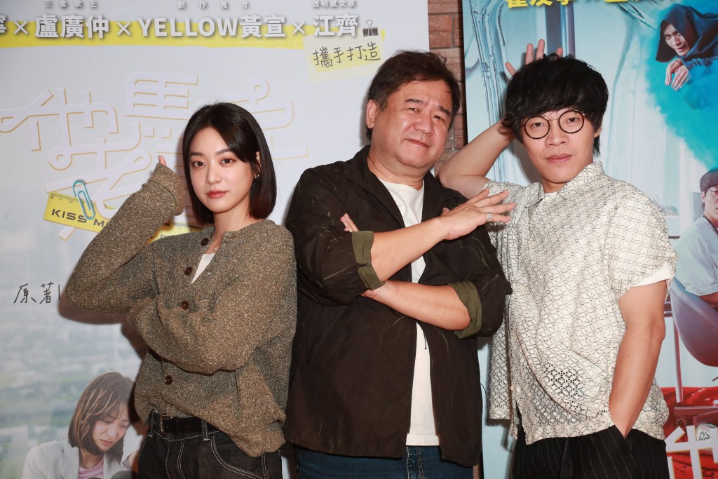 瞿导、广仲和江齐都希望电影能帮香港观众减压，特别是满肚闷气上班族。