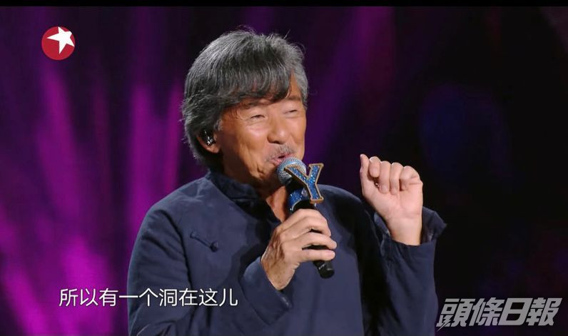 林子祥近年依然活躍歌壇。