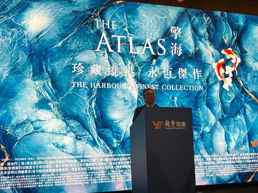 越秀地产(香港)总经理李嘎表示，第一期项目料短期内推出，展销厅的准备工作已接近完成。