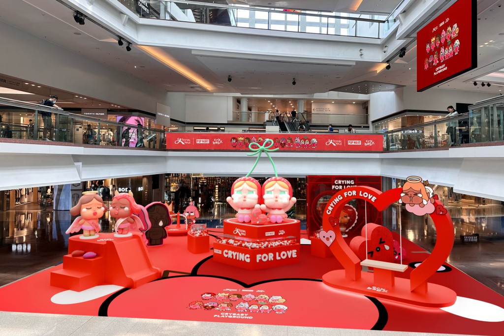 全港首個CRYBABY官方活動「CRYBABY PLAYGROUND」(圖片來源:又一城) 全港首個CRYBABY官方活動「CRYBABY PLAYGROUND」(圖片來源:又一城)