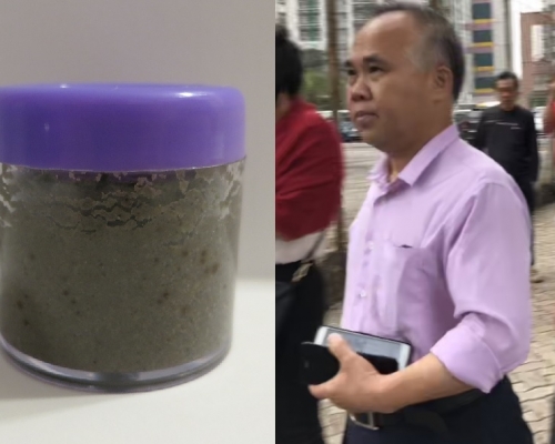 中醫師彭惠明(右)處方含類固醇藥膏,承認分發、銷售及管有沒有註冊的藥劑製品等5罪。資料圖片