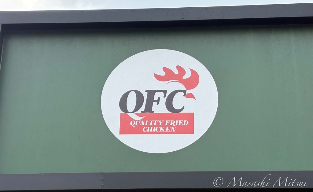 QFC。 X/@MitsuiMasahi