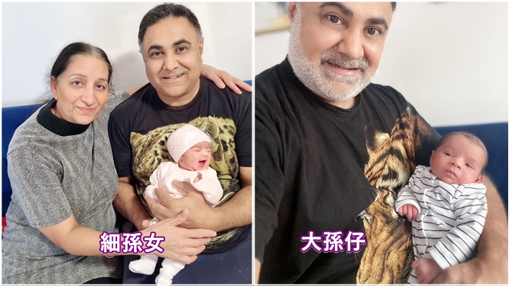 喬寶寶再做爺爺添孫女,兒媳兩年抱兩勒令新抱暫時封肚。