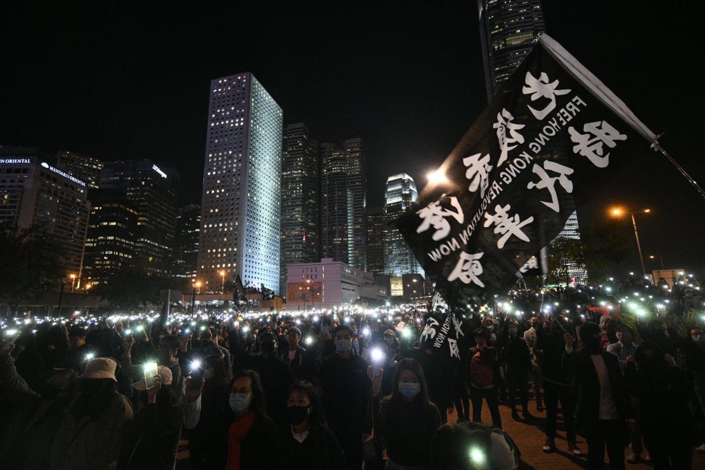 中環愛丁堡廣場有反修例集會。
