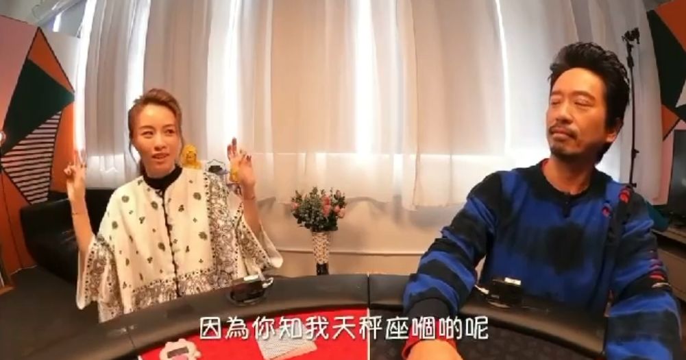 鄧麗欣真係有經過思考,好認真咁回答。