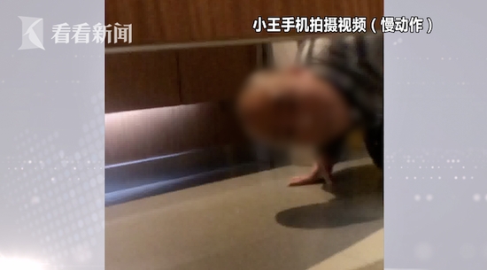 網圖