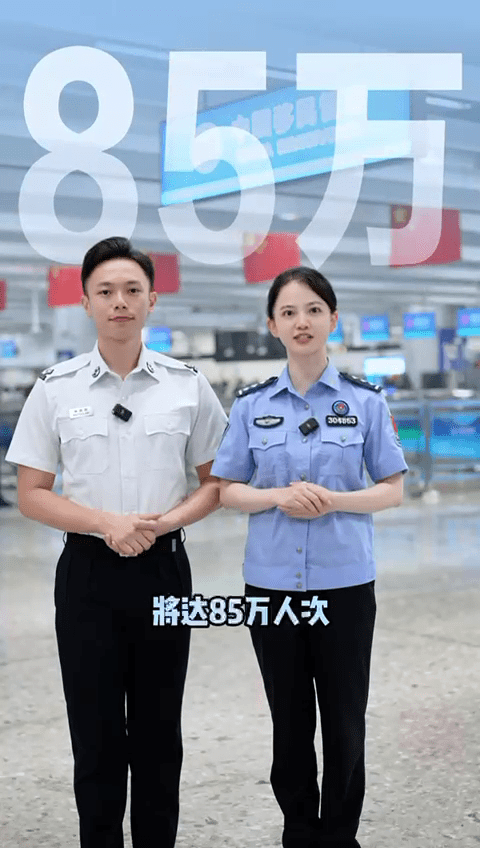 假期內深圳口岸的日均出入境人次將高達85萬。