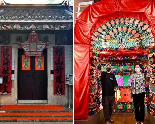 三棟屋博物館香港非遺產中心明起重新開放。