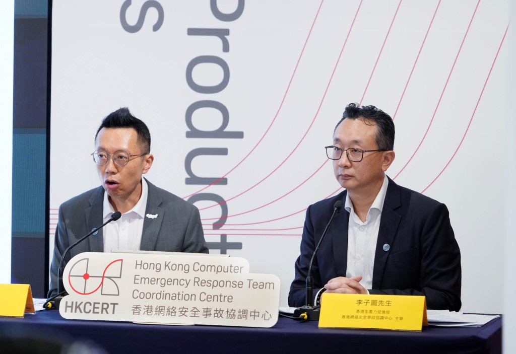 中心提醒教職員及學生警惕釣魚電郵及社交工程攻擊。