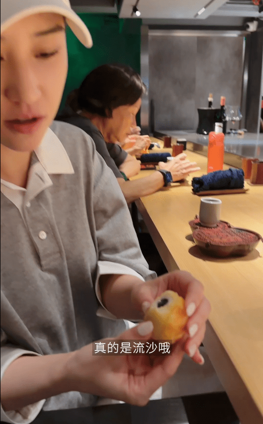 何超蓮作詳細介紹。