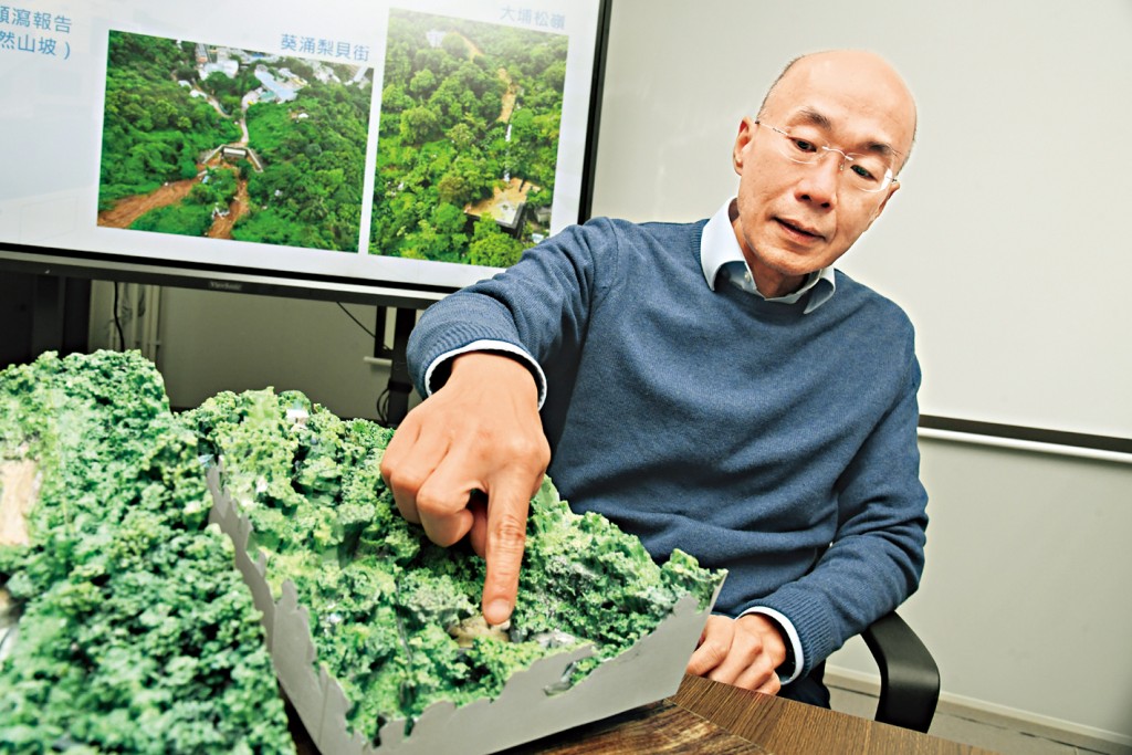 方學誠指出，香港約有560幅天然山坡已實施風險緩減措施。