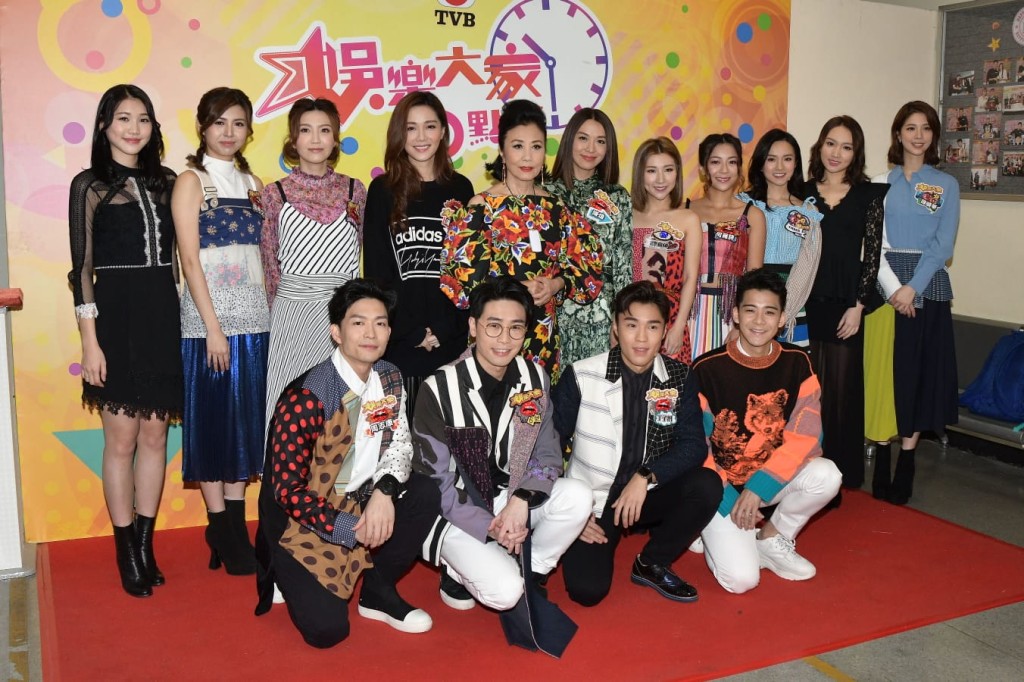 《娛樂大家10點半》錄影