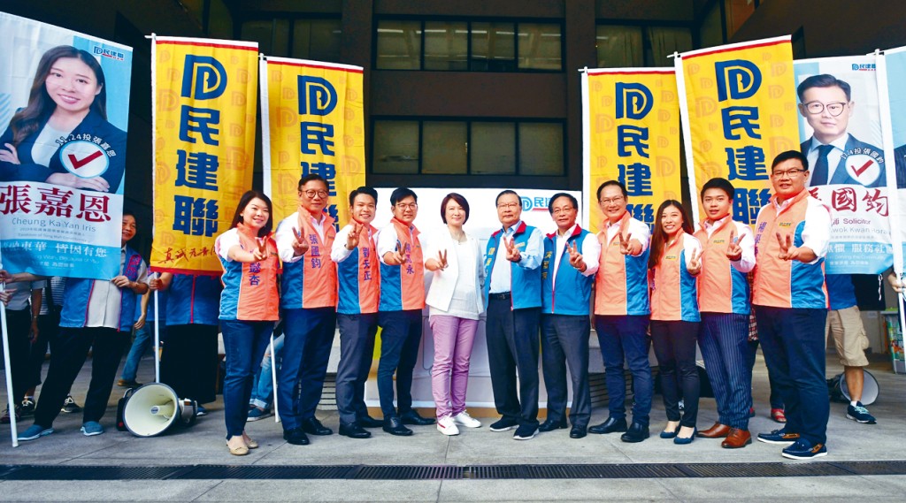 中西區民建聯區議員在各個會議上聯合提議多次。