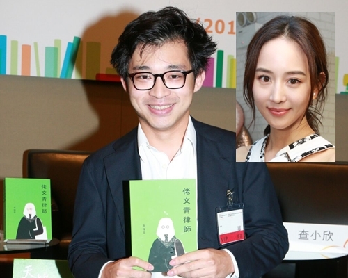 林作傾緊簽經理人,諗定床戲對手一定要靚女,心中女神係張鈞甯。