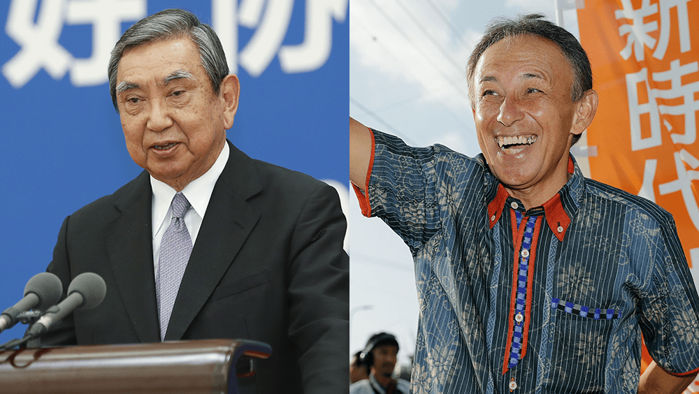 日本眾院前議長河野洋平（左）率日本國貿促代表團訪華，沖繩知事玉城丹尼（右）隨訪。中新／新華社資料圖